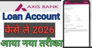 Axis Bank Se 