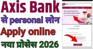 Axis Bank Se 